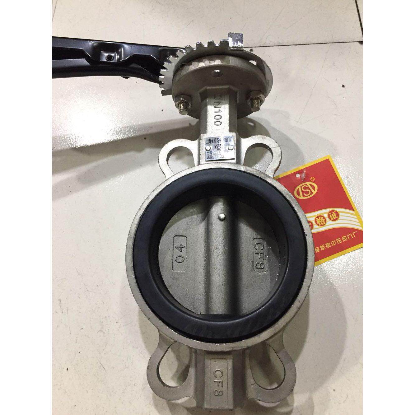 上海金桥阀门/手柄不锈钢蝶阀d71x-16p中线对夹软密封三元乙丙304