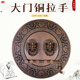 仿古大门中式 纯铜门环兽头拉手把手复古圆形拉R环门栓锁扣插销配