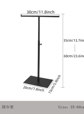 轻奢样板房男士围巾饰品摆件衣帽间展厅衣柜服饰陈V列拍摄道具软