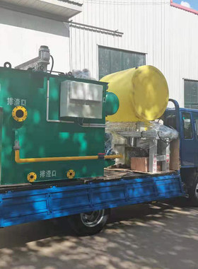 一体化溶气式气浮l机链条配件小型刮渣板工业废水屠宰污水处理装