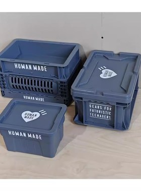 humanmade收纳箱工业风桌面收纳盒可J叠加户外露营杂物迷你收纳筐