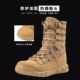 外贸捡漏高帮超轻作战靴r沙漠靴战术突击登山靴作战靴马丁工装 靴