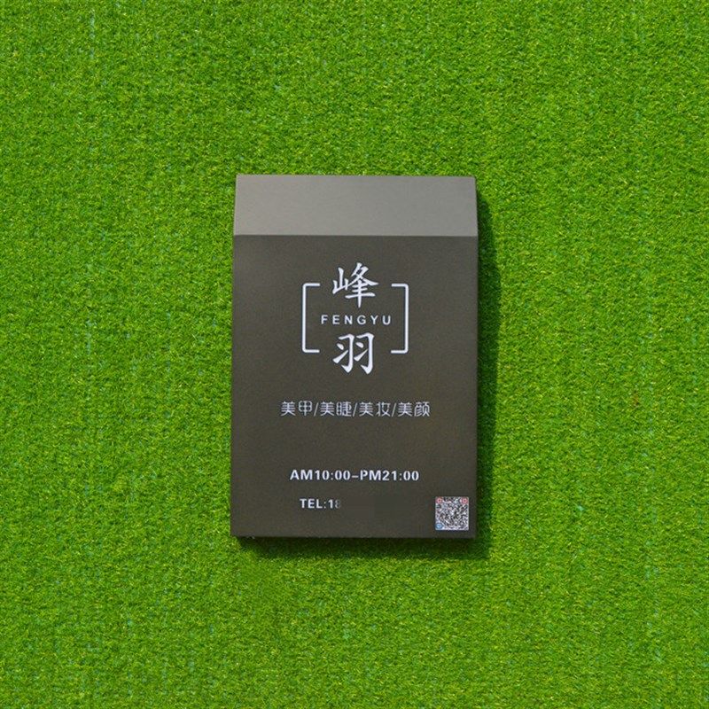 镂空灯箱广告牌制作公司铁艺户外B门头背发光字店招牌展示门牌定,商业/办公家具,广告牌/标识牌,淘宝优惠券,粉丝福利购,淘宝优惠卷