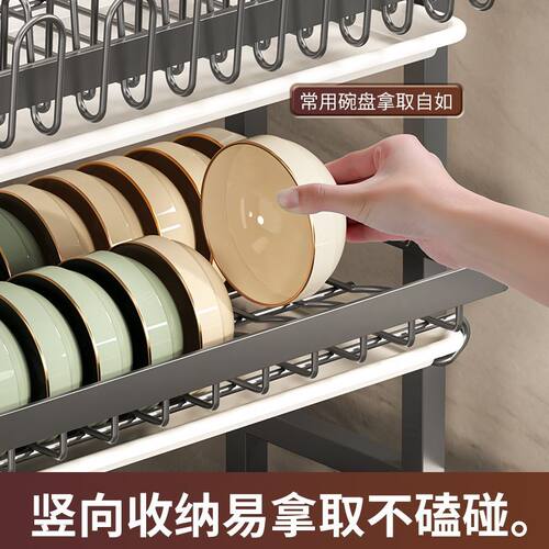 厨房置物架碗f碟收纳架家用碗筷收纳盒碗柜多层放碗盘碗架沥水架