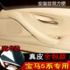 车门把手套 车把手拉手套 5系车门把手套 5o系手拉门套