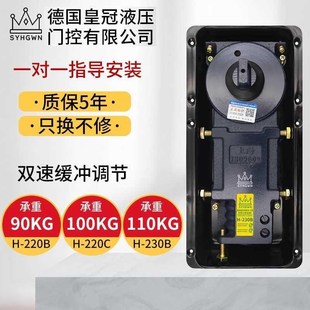 璃门地玻弹c簧H 22B铝合金木门有框无框238玻璃0配门N818地弹璜件