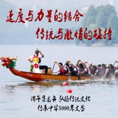 龙舟救生衣龙舟j皮划艇专业大人船用大浮力背心儿童救身马甲