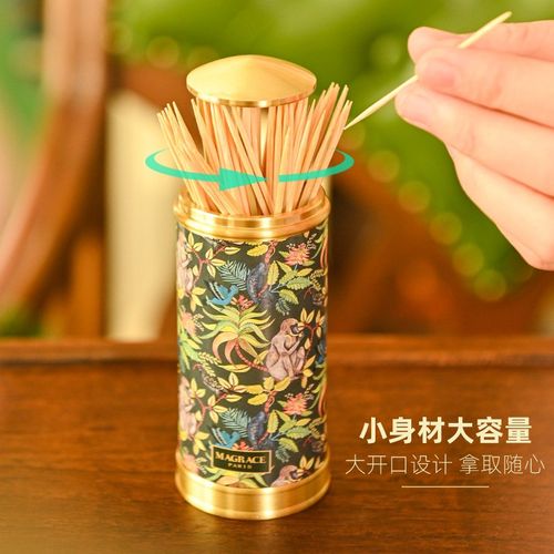 丛林猴影黄铜牙签筒餐厅C创意家用金属牙签收纳罐