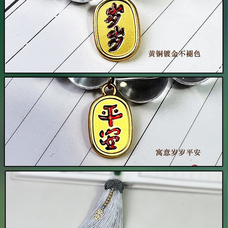 档白水晶汽车h挂件车内吊饰后视镜吊坠装饰女款手捻流苏精致复古,汽车用品/电子/清洗/改装,车挂,淘宝优惠券,粉丝福利购,淘宝优惠卷