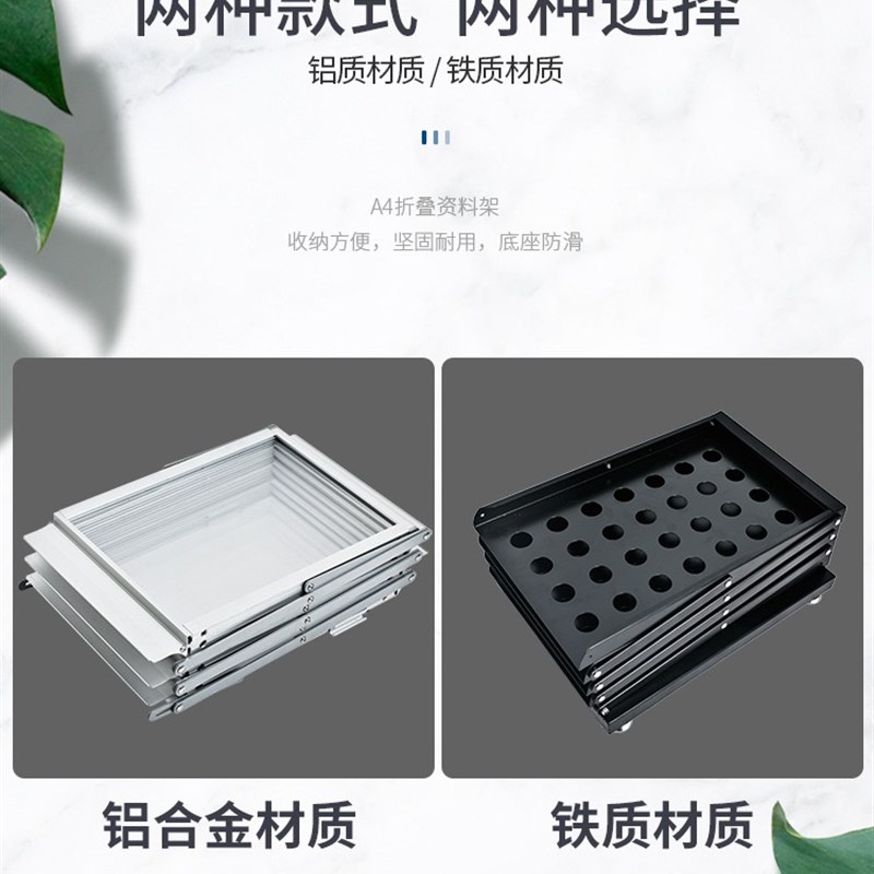 中古铝合金摺叠资料架单页宣传展会展架样M本架目录落地杂志报刊