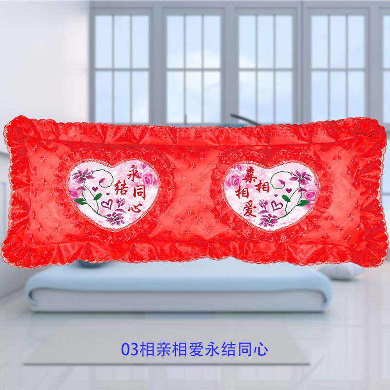 新款十字绣双人枕5D印花情侣枕套加长枕J头套自己绣喜庆结婚枕头