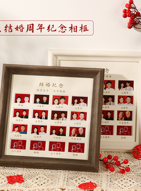 结婚证结婚照相框周年纪念日证件框摆台实木纪念册相册框.diy摆件