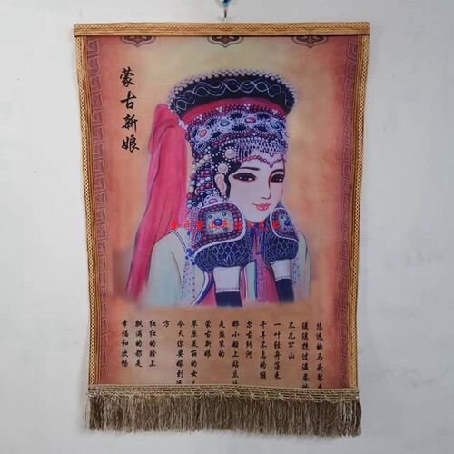 内蒙古工艺品f羊毛毡画成吉思汗草原特色挂画轴餐厅蒙古包装饰挂