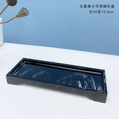 酒店浴室毛巾托盘浴室长方形收纳盘客房卫生间P洗漱用品欧式 物品