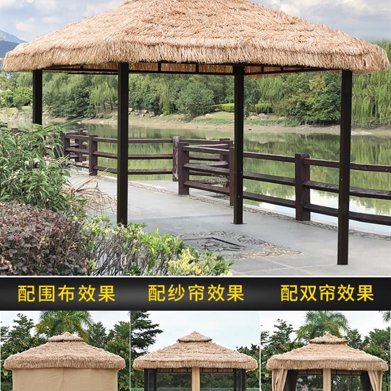 遮阳棚庭院帐篷户外茅草凉t亭雨棚室外农村四脚大伞农家乐餐饮直