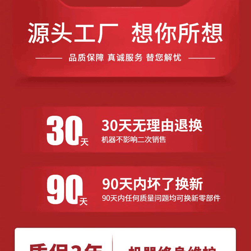 沪上315电焊机工业级22t0V家用纯铜380V双电压两用小型不锈钢焊机