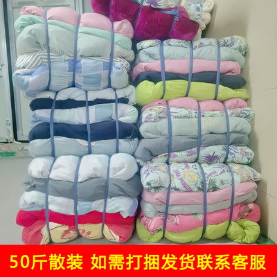 擦机布全棉杂色工k业抹布废布碎布头大块布料吸油吸水不掉毛旧布