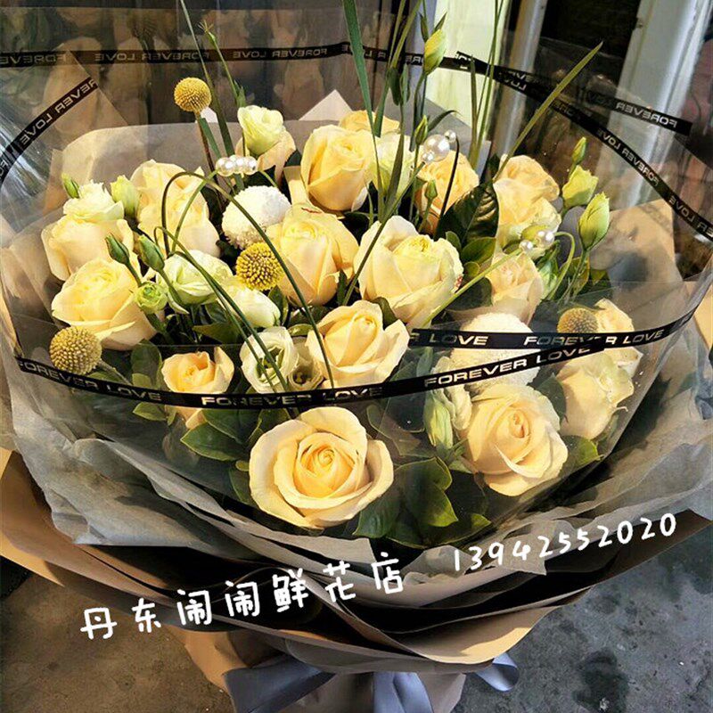 七夕情人节珍珠香槟玫瑰丹东鲜花同城速递东港凤T城孤山实体订花