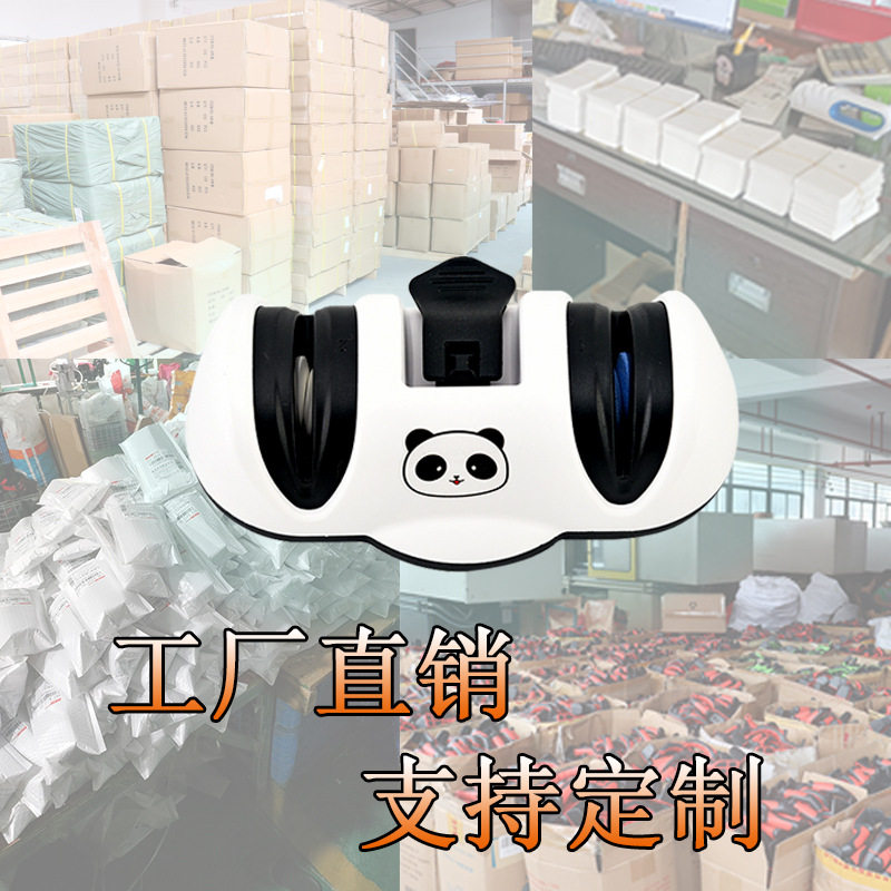 定制创意熊猫吸盘磨刀器新款白钢