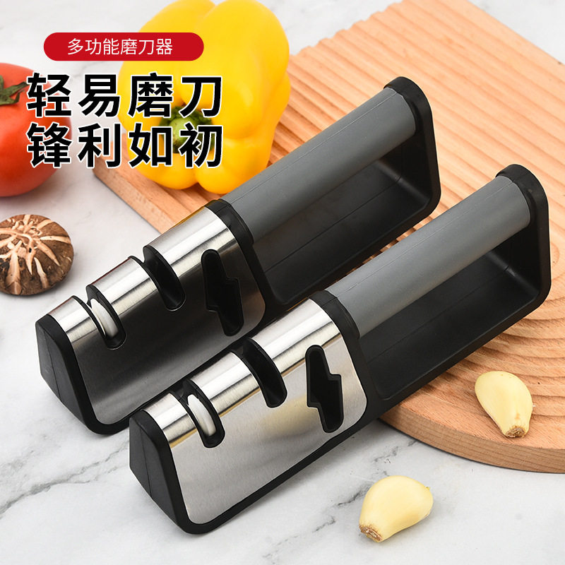阳江快速多功能磨刀器可磨剪刀菜