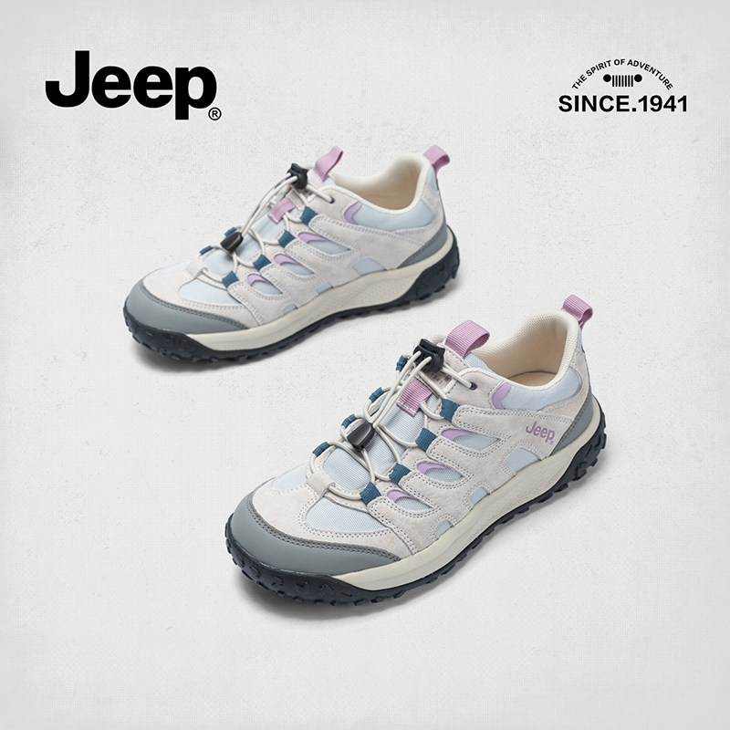 Jeep运动鞋女款秋冬跑步鞋网面透气厚底休闲鞋户外健身徒步登山鞋,女鞋,时尚休闲鞋,淘宝优惠券,粉丝福利购,淘宝优惠卷