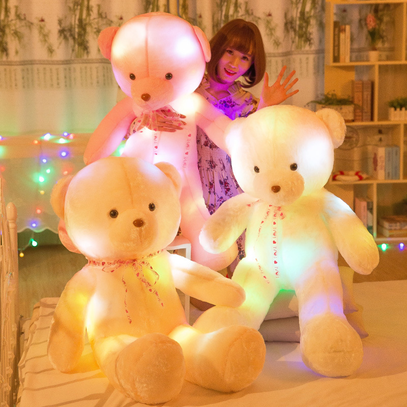 七彩发光泰迪熊公仔大号抱抱熊毛绒玩具生日情人节礼物女