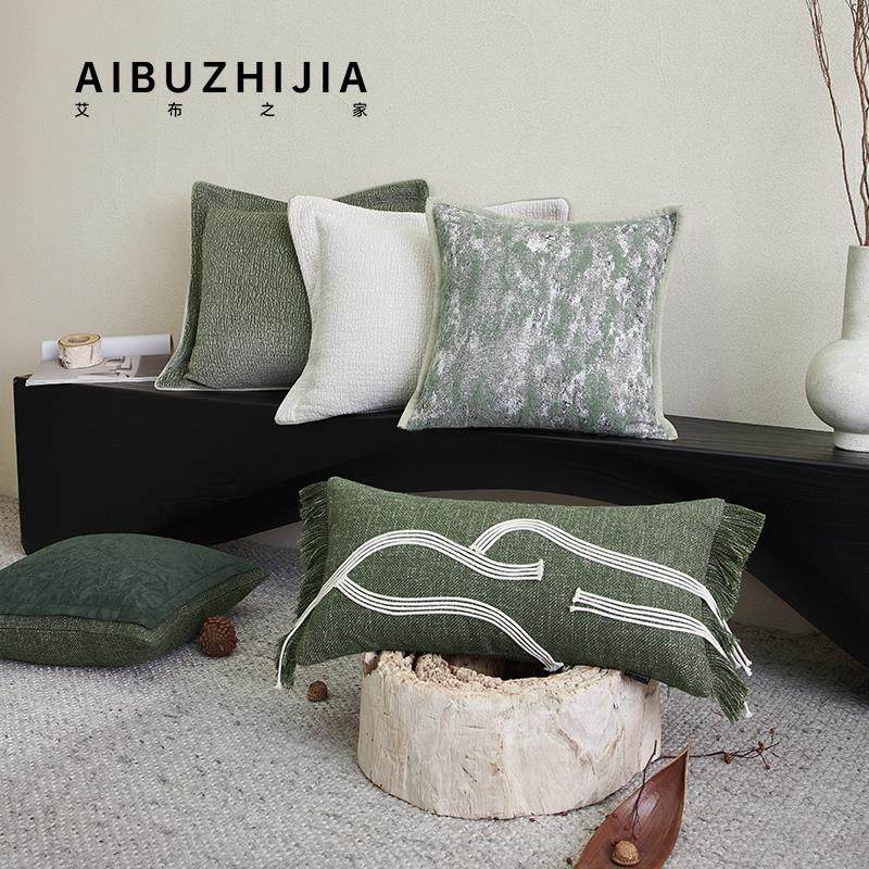 绿色抱枕新中式靠垫套简约高端酒店样板间卧室沙发客厅靠枕腰枕