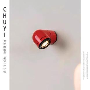 Santa Cole太空时代客厅壁灯现代简约设计师Tatu灯卧室房床头灯具