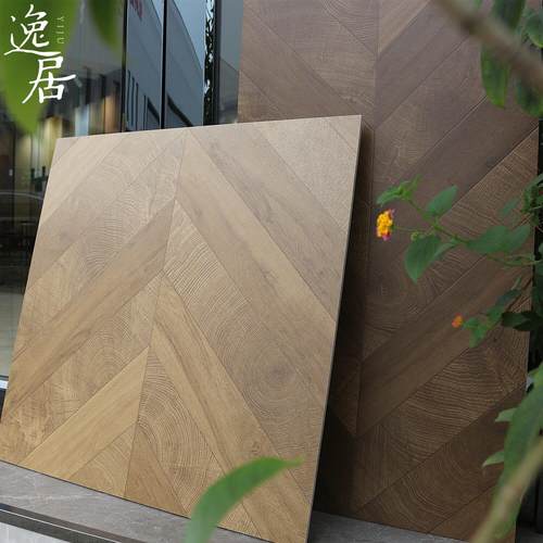 复古年轮鱼骨纹木纹瓷砖客餐厅仿实木地板砖全屋通铺哑光防滑地砖
