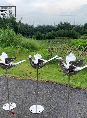 不锈钢展翅小鸟雕塑草坪花园鸽子摆件户外园林景观抽象动物装饰品