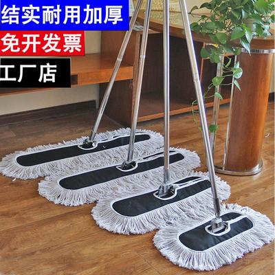 平板拖把大号尘推加厚不掉毛酒店排拖长大拖把瓷砖单位地拖布墩净