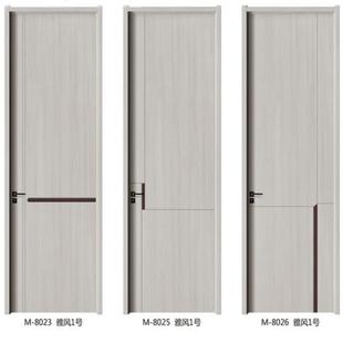 室内门卧室门免漆门套装门实木复合门木门出租厨房门钢木门房间门