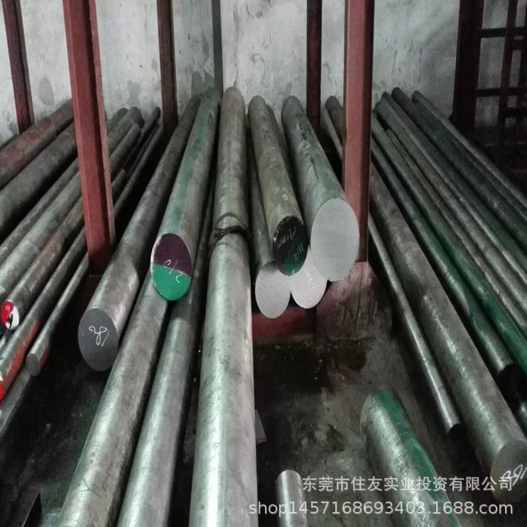 5CrMnMo合金工具钢板淬透5CrMnMo热作模具钢圆钢中型锤锻模