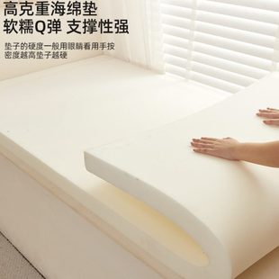 新款 兔毛绒可拆洗飘窗垫窗台垫加厚海绵2024冬季 榻榻米阳台坐垫子