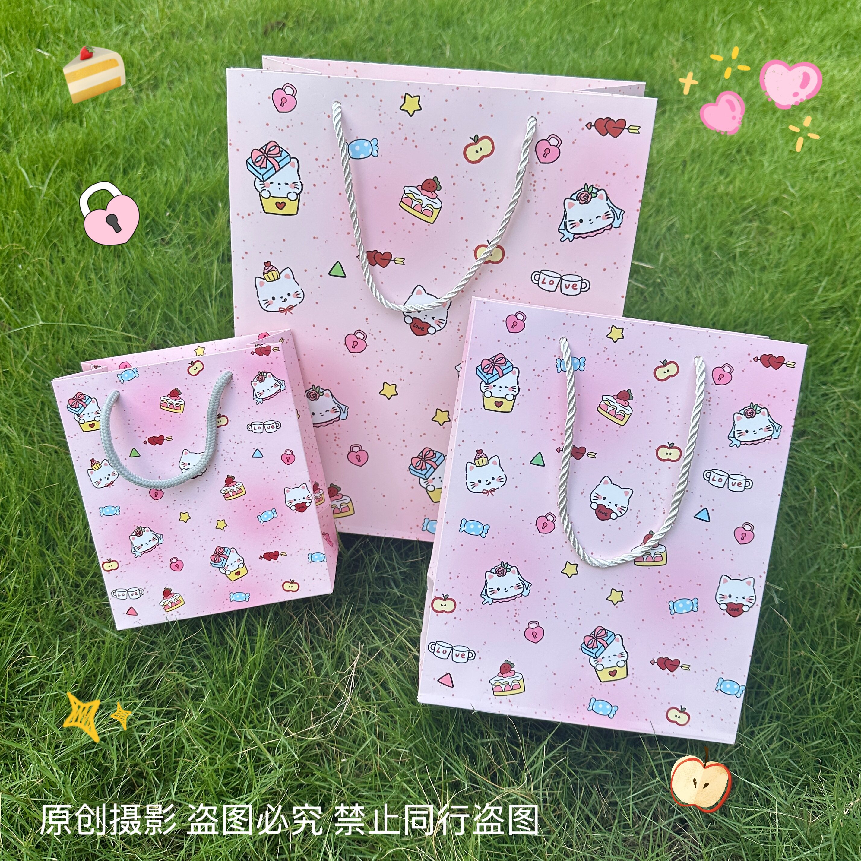 粉色爱心kt小猫礼品袋红色手提袋情人节送礼物袋结婚伴手礼袋子