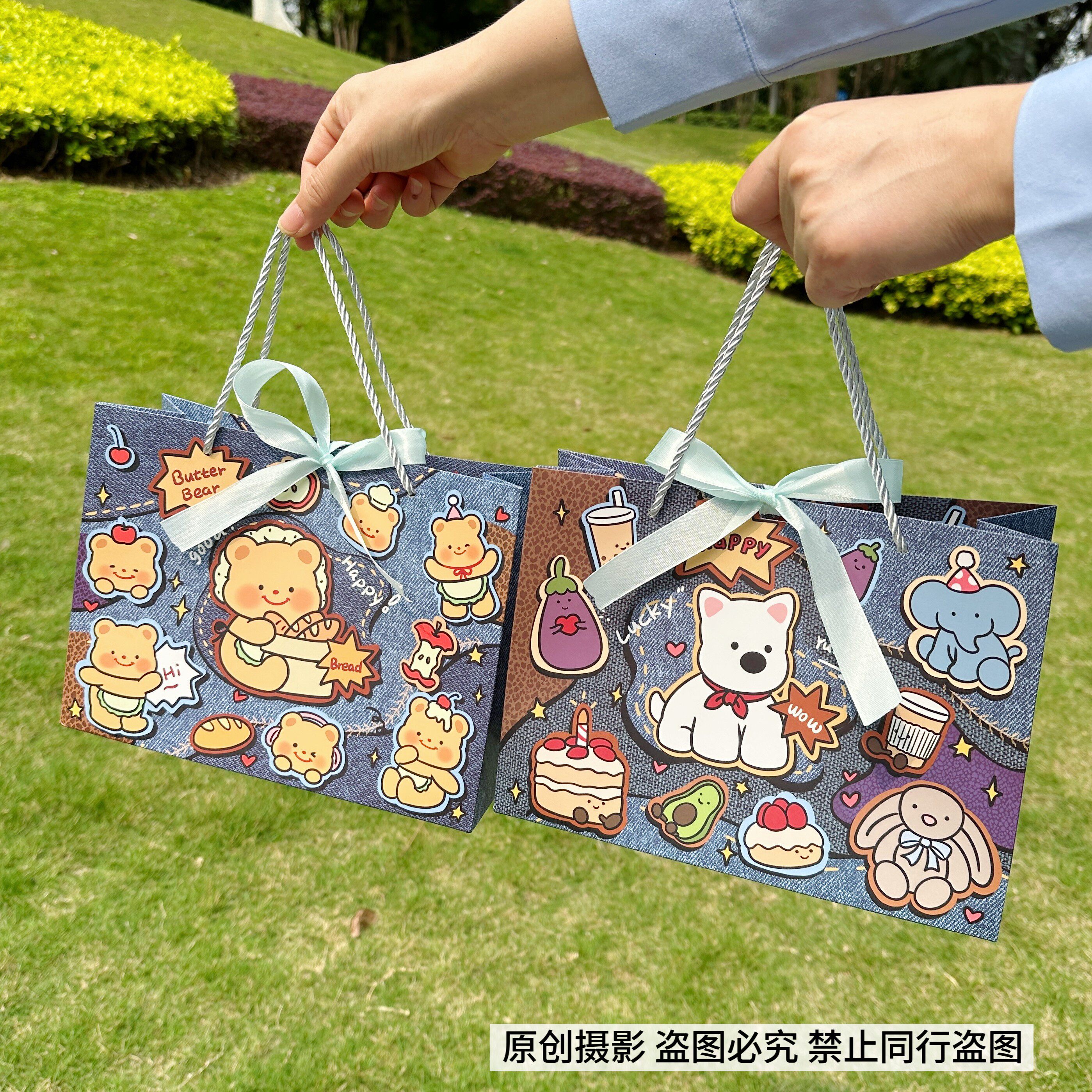 卡通系列牛仔色可爱玩偶礼品袋