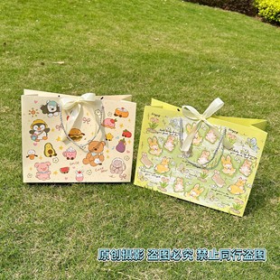 可爱玩偶礼品袋高颜值精致大容量卡纸手提袋草地小兔生日礼物袋子