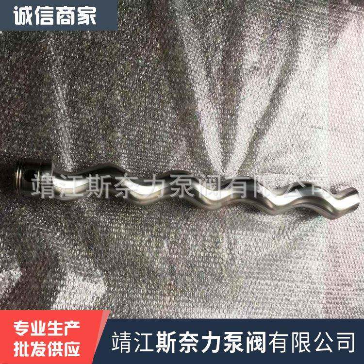 直供螺杆泵泵配件耐驰转子莫诺转子西派克转子爱维乐转子