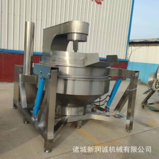 全自动搅拌炒锅辣椒酱加工设备火锅底料炒制机器