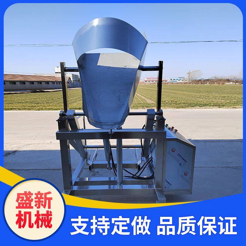 大型商用可倾斜式液压上料机滚揉机配套不锈钢全自动给料机