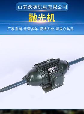 现货江苏圆管抛光机MP400钢丝轮除锈抛光台式抛光机