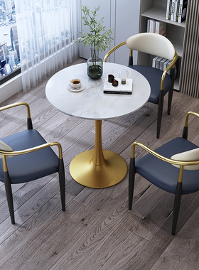 轻奢岩板北欧小圆桌售楼处接待洽谈桌椅组合奶茶店阳台休闲桌子