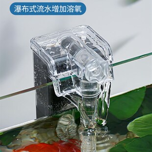 迷你鱼缸过滤器净水循环系统三合一小型usb挂壁瀑布式增氧小水泵