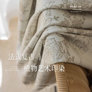 雪尼尔全遮光卧室窗帘法式 2024新款 轻奢高级感客厅遮光花布拼接布