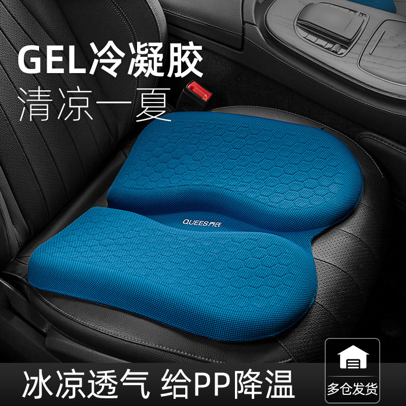 汽车坐垫冬季毛绒单片主驾驶座椅屁垫单个货车无靠背四季通用座垫