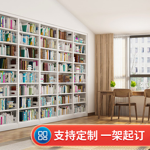 25CM钢制书架置物架儿童阅读区图书馆家用玩具收纳架多层靠墙架