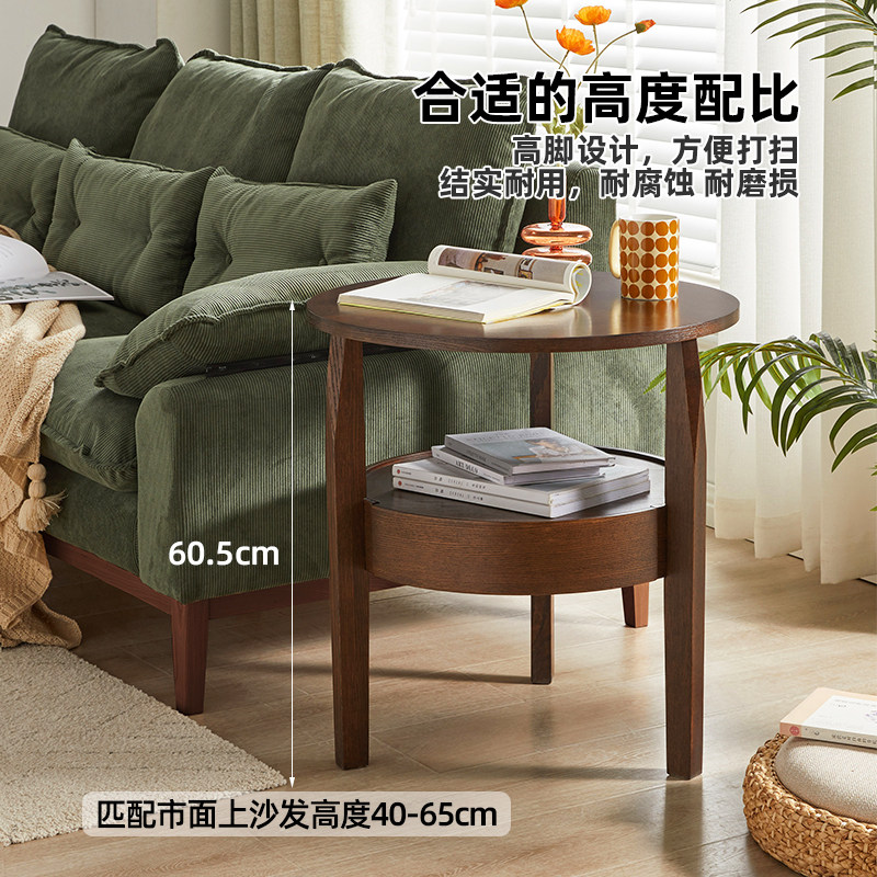 家逸阳台休闲茶几实木边桌北欧简约实木客厅小圆桌创意角几桌子