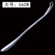 拔子鞋 器加长长柄鞋 把子提鞋 器穿鞋 拔 实心铝合金鞋 鞋 拔不锈钢抽鞋