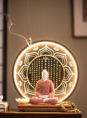 陶瓷释迦牟尼佛佛像家用释迦摩尼佛摆件瓷如来佛祖禅意家居装饰灯