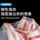 家用透明垃圾袋大号加厚超厚平口式 白色厨房塑料袋宿舍大容量防潮